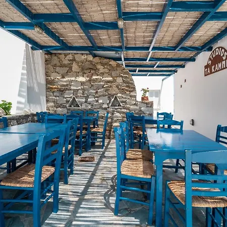 Ta Kabia Apartment *