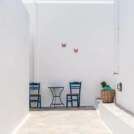 Ta Kabia Apartamento