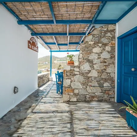 Apartamento Ta Kabia *